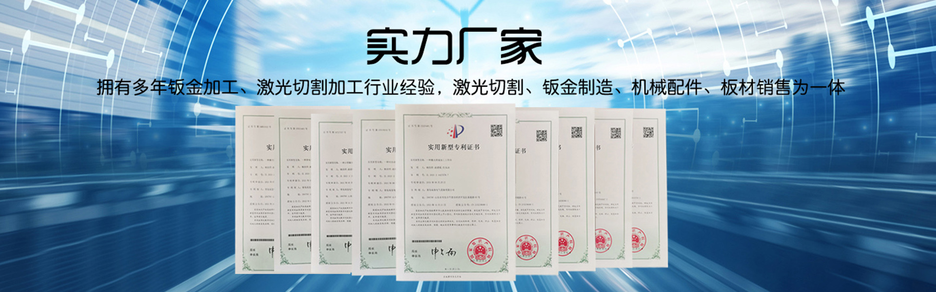 壁掛式電鍋爐_采暖電熱鍋爐_電壁掛爐采暖爐-青島高璽電氣設(shè)備有限公司